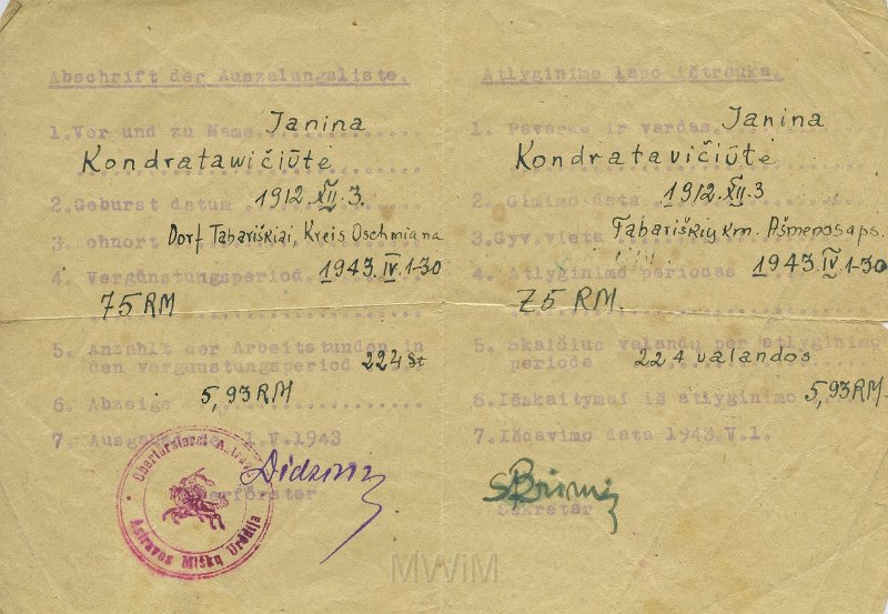 KKE 5292a.jpg - (litewski-polski–niemiecki) Dok. Legitymacja pracownicza Janiny Kondratowicz z nadleśnictwa Oszmiana wraz ze zdjęciem, Oszmiana, 21 III 1942 r.